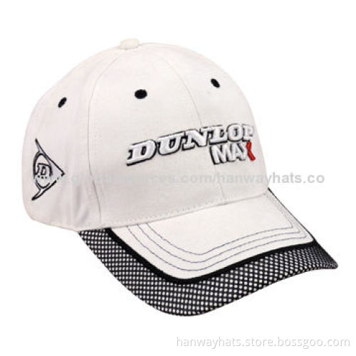 Twill cap